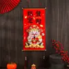 Adesivo Tridimensional de Veludo do Deus da Riqueza, Designado como um Ornamento Atrator de Fortuna, Pintura Decorativa para a Sala de Estar, Pintura de Parede do Deus da Riqueza, Adesivo de Porta de Ano Novo para Atrair Riqueza