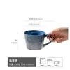 Caneca de alto valor universal japonesa retrô xícara de café da manhã xícara de café cerâmica de alta qualidade grande capacidade xícara atacado