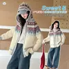 Novo suéter com capuz estilo Fair Isle para meninas, suéter de malha com zíper estilo coreano, peça de cima versátil para usar como outer wear na primavera e no outono