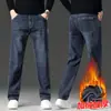 Jeans rectos holgados de alta gama para hombre, nuevos pantalones finos de verano 2026 para hombre, pantalones largos casuales de pierna ancha para primavera y otoño