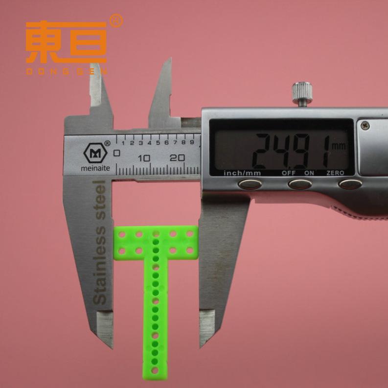 774525绿7