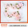 Simulación Ratán de Flor de Cerezo Colgante de Pared Ratán de Flor Artificial Conducto de Aire Acondicionado Interior Techo Decoración de Boda Planta de Vid de Plástico