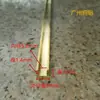 Tira de cobre em forma de U decorativa cobre camadas de fundo de parede moldura piso fechamento fivela de porta de cobre linha tira de borda de vidro 8 1