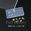 Molde para Uñas con Forma de Concha de Estrella de Mar Molde de Silicona de Alta Transparencia Tallado Tridimensional Marino Herramientas de Decoración de Uñas Hechas a Mano Venta al por Mayor