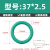 Sello O-Ring de Caucho Fluorado Resistente al Aceite Diámetro de Alambre 2.5mm*Diámetro Exterior 6-220mm Sello de Goma Tipo O