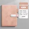 Cuaderno A5 con impresión de logotipo, adecuado para uso empresarial, como regalo, con tapa blanda engrosada, diseño elegante y cierre de hebilla; viene en una caja de regalo
