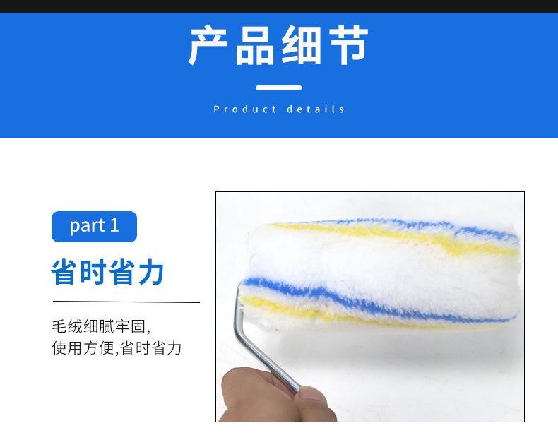 详情_05.jpg