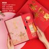 Guochao Cuaderno A5 Set de Caja de Regalo para Negocios LOGO Nuevo de Alta Gama Estilo Chino Cuaderno de Trabajo para Oficina