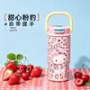 Taza aislada de acero inoxidable 316, diseño lindo de dibujos animados estilo Ins, alta calidad, gran capacidad, adecuada para niñas y se puede usar en coches; disponible al por mayor