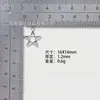 Pingente Estrela de Cinco Pontas Vazado Multicor Retrô 16x14mm Liga de Zinco Acessórios DIY Colar Brinco Acessórios para Joias Atacado