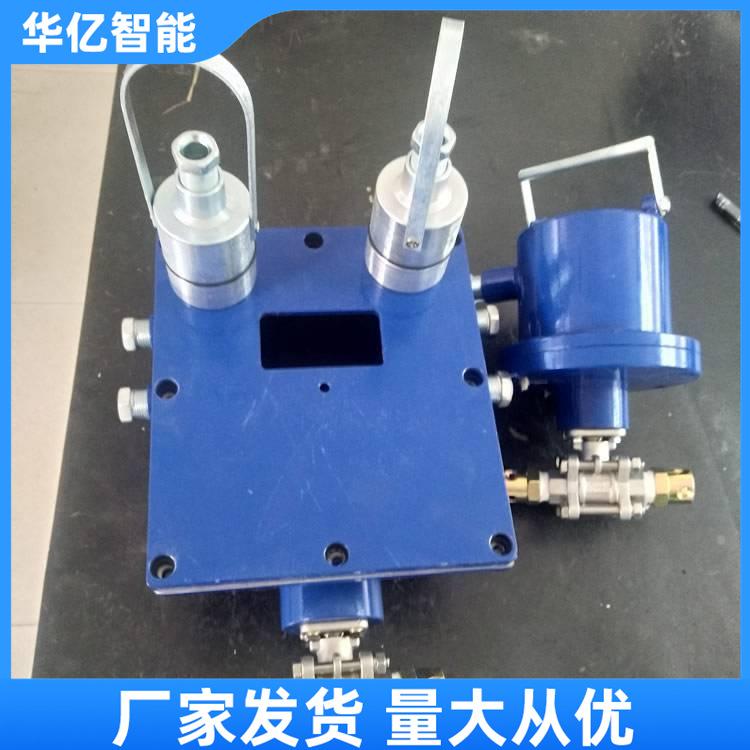 ZP127矿用自动洒水降尘装置 华亿02