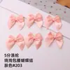 Ponto 1,5cm Laço de Cintura Feito à Mão Material DIY Acessórios de Roupa Acessórios de Cabelo Fita Decorativa
