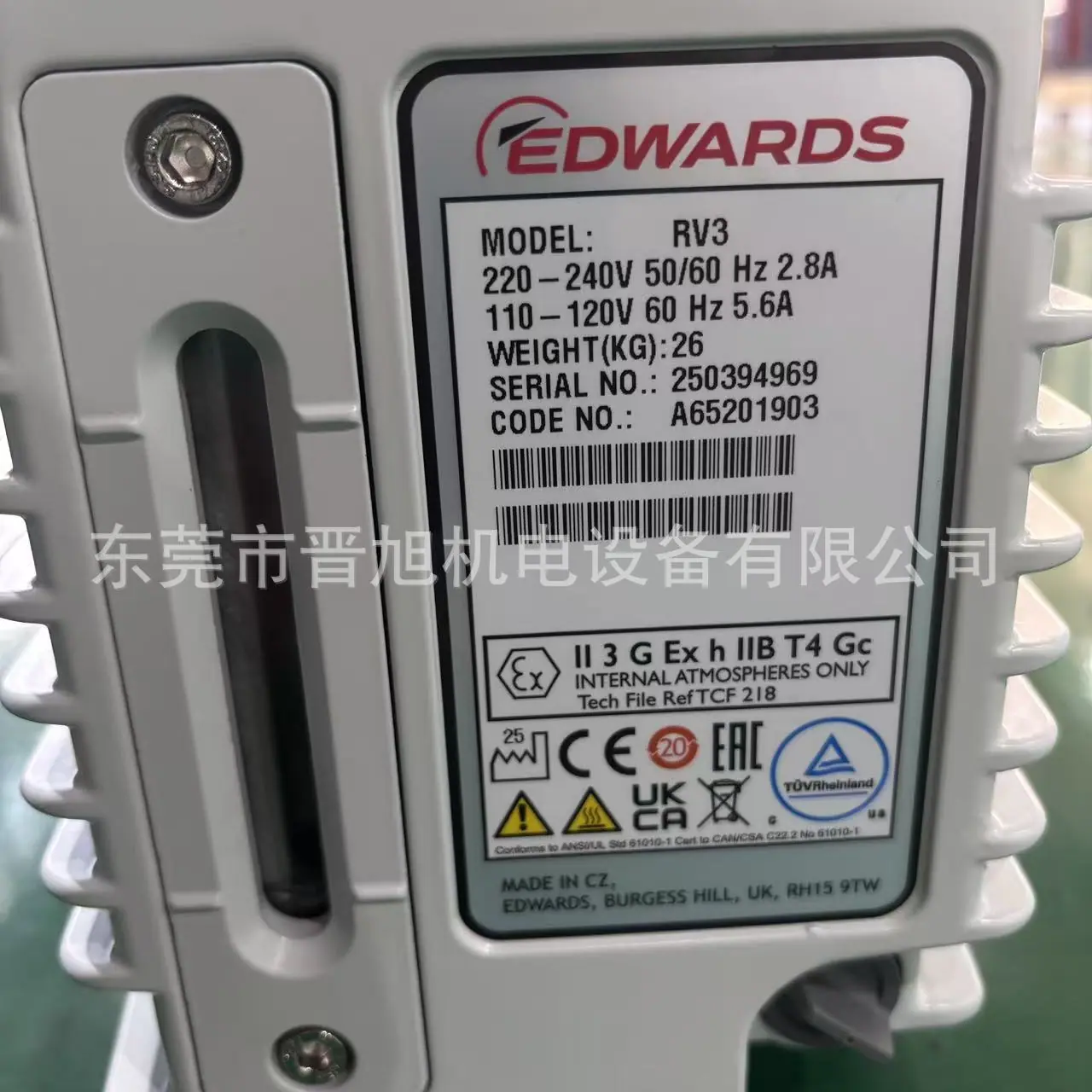 微信图片_20251124100538_1244_5.jpg
