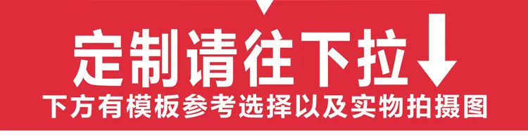 通用 汽车保养贴详情2017-19.jpg