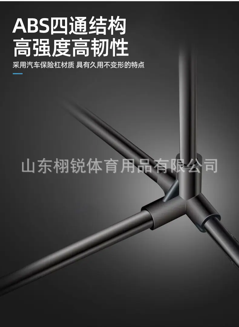 羽毛球架_06