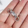 Anillo de ocho con rodamiento doble en relieve para objetos grandes, giratorio de acero inoxidable, accesorios de pesca en mar, pesca de arrastre súper fuerte
