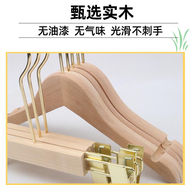 服装店衣架