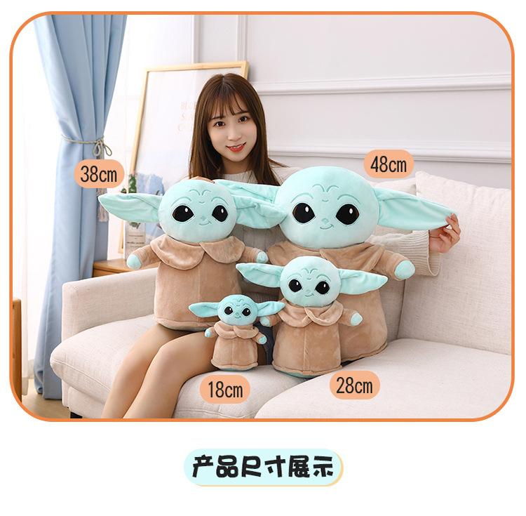 犹达宝宝公仔