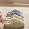 Pantuflas de Algodón Cálido de Felpa Color Sólido para Mujer 2026 Otoño Invierno Nuevo Estilo Gruesas Antideslizantes para Interiores Zapatos de Algodón para el Hogar de Pareja para Hombre