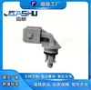 Sensor de Temperatura Exterior 7701042145 7700101451 8200415410 8200164249