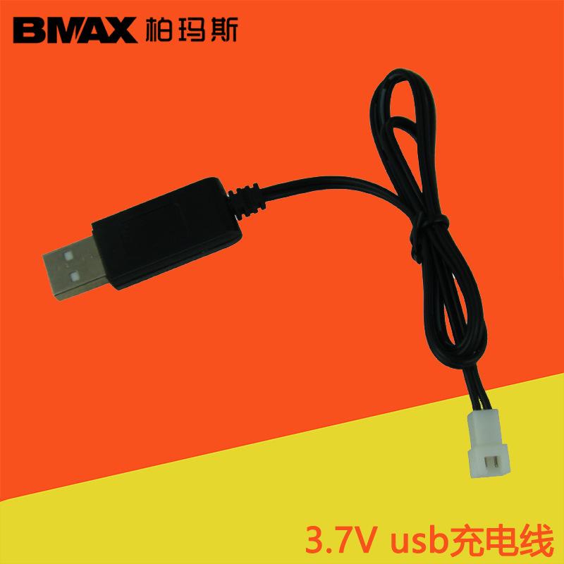 3.7V usb线2.54插头.jpg