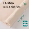 Calzones de Algodón Puro de Cintura Alta para Mujer, Tallas Grandes, Control de Abdomen, Levanta Glúteos, Algodón Suave, Antibacteriano, Sexy, Cómodo, Transpirable, Estilo Triángulo