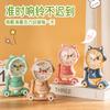 Reloj Pequeño de Dibujos Animados, Movimiento Silencioso, Aspecto Elegante, Creativo, Animal Lindo en Coche, Decoración de Escritorio y Mesita de Noche, Adornos, Regalos al por Mayor