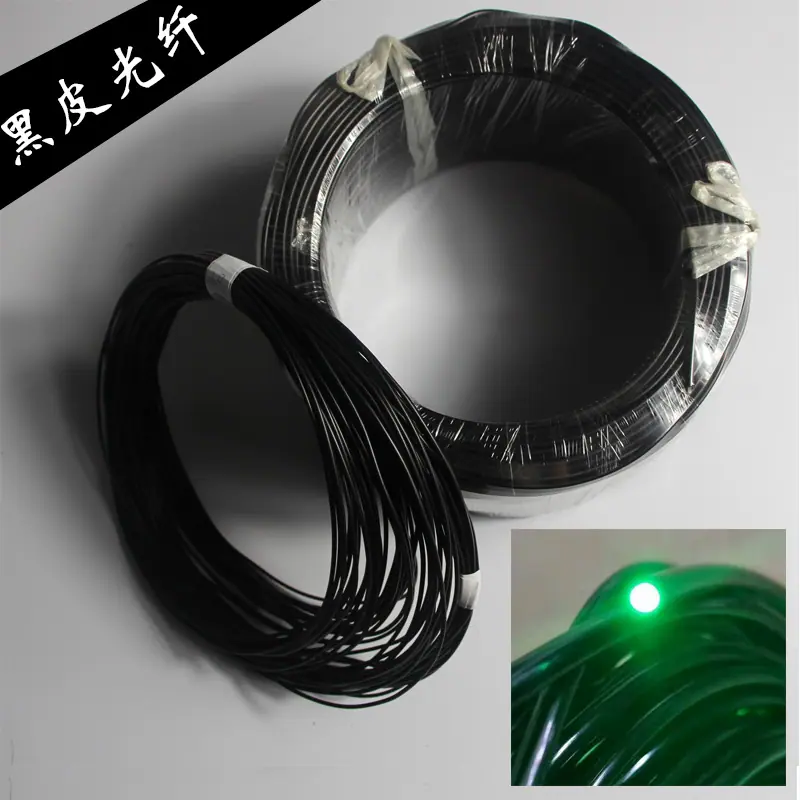 黑皮11.png