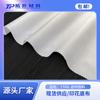 Fábrica en stock tela base para impresión digital blanqueada para impresión cortina de ducha impermeable a prueba de moho tela 110g tela para cortina de ducha