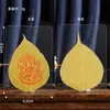 Folhas Naturais de Bodhi, Zhakiram, Farmacêutico, Thangka da Tara Verde, Pintura Thangka do Deus da Riqueza Amarelo, Arte de Parede, Molduras para Fotos no Atacado