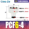 Conector Rápido PCF Resistente à Corrosão e ao Desgaste Rosca Interna Passante Pcf4-M5 Pcf6-01/02