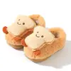 Pantuflas de Algodón de Invierno para Niños y Niñas con Diseño de Tostada, Cálidas y Forradas de Felpa, Antideslizantes, Suaves, Zapatos de Interior para Bebé con Talón Cerrado