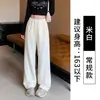 Pantalones deportivos retro americanos para mujer, nuevo estilo de otoño, de cintura alta, holgados de pierna recta, pantalones casuales con caída y remaches, pantalones de pierna ancha