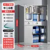 Gabinete Bajo de Almacenamiento de Acero Inoxidable 304 Equipo de Archivo para Oficina Gabinete de Almacenamiento de Medicamentos para Exteriores con Cerradura Gabinete de Herramientas de Doble Puerta