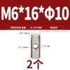 Pasador Cilíndrico de Acero Inoxidable 304 con Agujero Horizontal Conexión Pre-empotrada Tuerca Martillo Palabra Tuerca Martillo Recta Tornillo M4M5M6