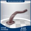 Piezas del motor diésel Chongqing k19k38, piezas del generador, tubería de succión 4914097