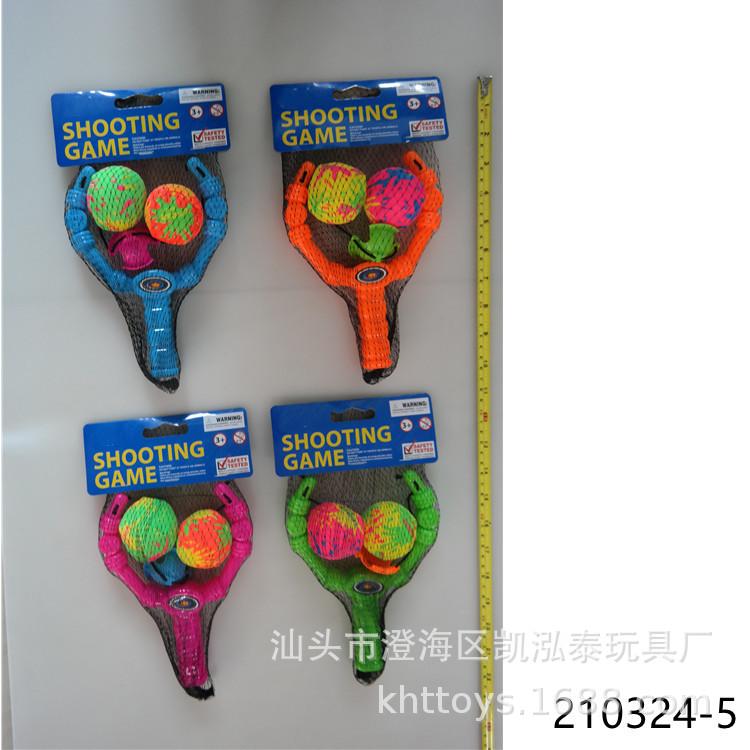 210324-5.jpg