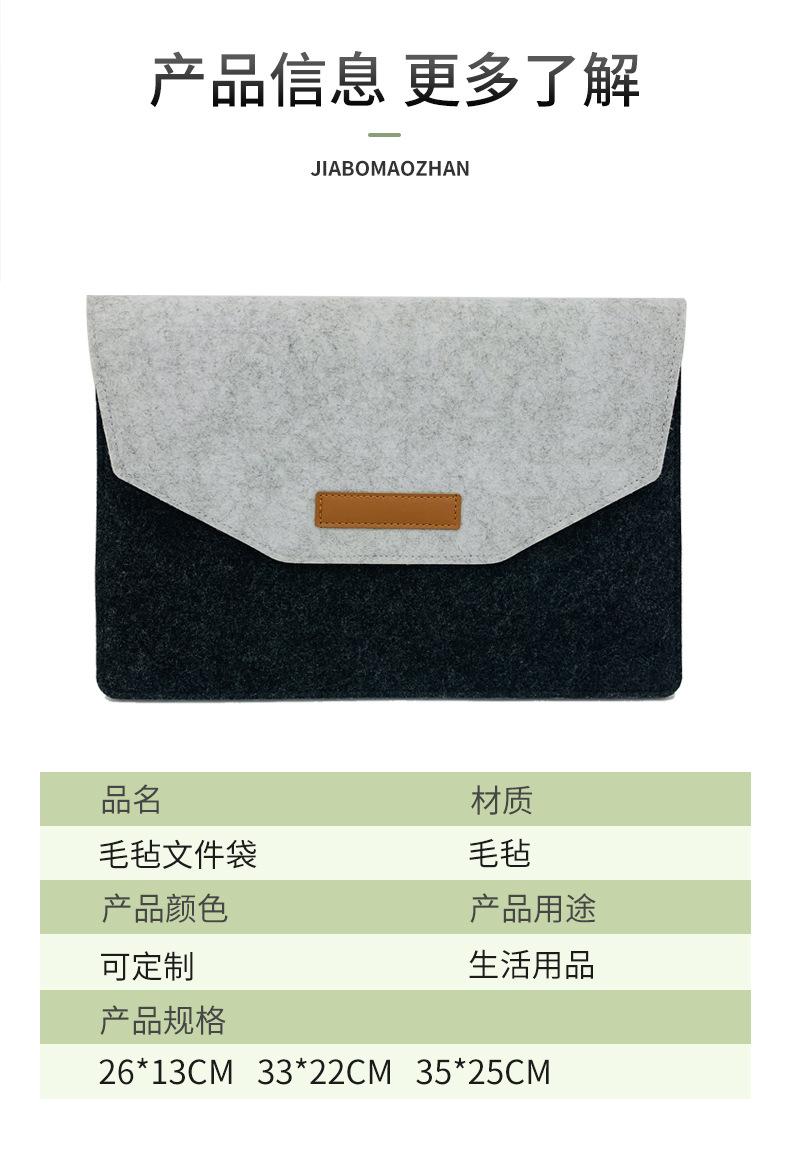 手提袋详情_07.jpg