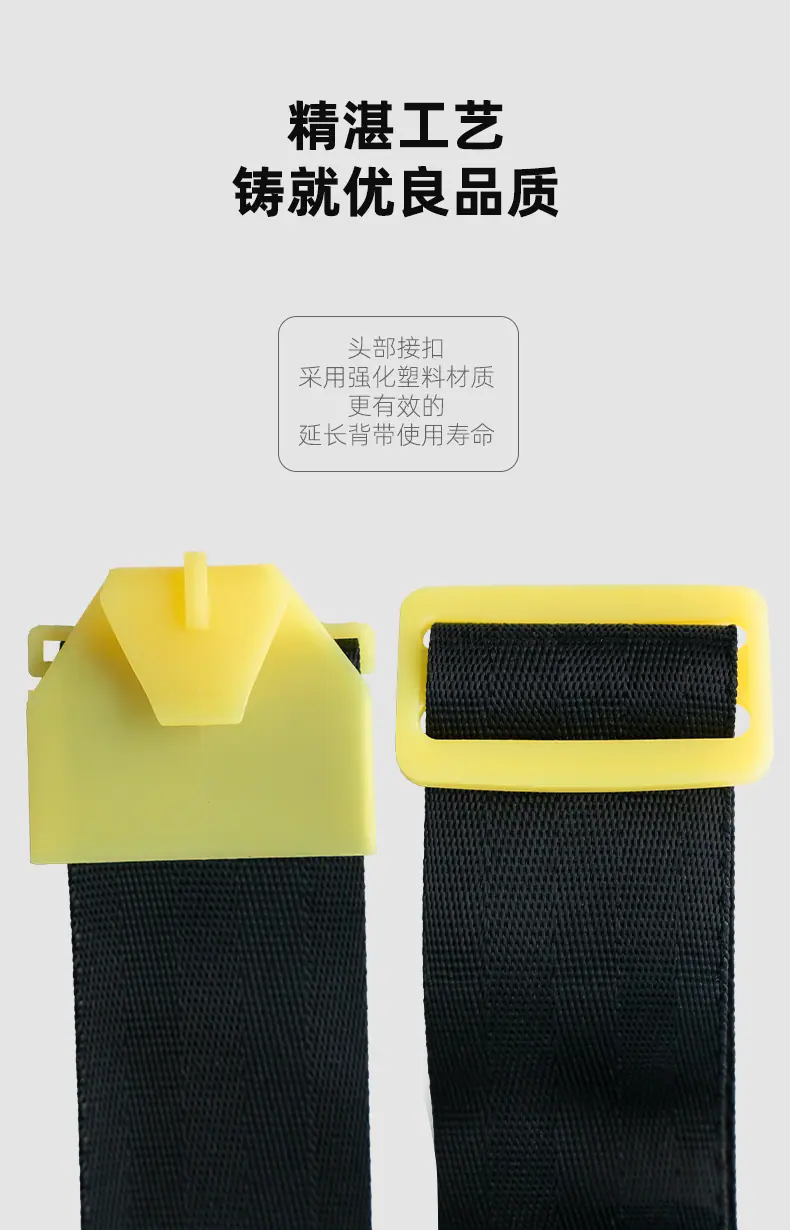 背带页面_04.jpg