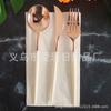 Cuchillo, tenedor y cuchara de plástico de 20 cm Vajilla desechable Multicolor Cuchillo para fruta para niños Tenedor pequeño para pastel Cuchara pequeña para llevar