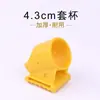 Conjunto Fixador de Suporte para Árvore Cinta de Copo Estrutura de Suporte à Prova de Vento e Anti-Queda para Planta de Jardim Suporte de Árvore Fixador de Suporte