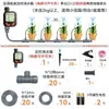 Fabricante atacadista de dispositivos de irrigação automática para flores, incluindo sistema inteligente de irrigação, válvula de água temporizada e controlador de irrigação para jardins.