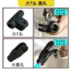 Accesorios Parasol de Coche Conector Varilla de Soporte Accesorios Parasol de Coche de Autocar Partes Piezas de Repuesto Conector Varilla de Soporte