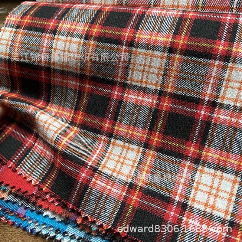 全涤色织拉绒布格绒布30.jpg