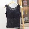 Chaleco largo con espalda de encaje y hombros anchos con correa para el pecho, ropa interior y exterior, top de chica sexy