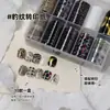 Papel de Transferencia para Uñas Estampado de Leopardo, Estilo Chica Picante de Otoño e Invierno de Moda y Muy Vendido, Decoraciones para Uñas Estampado de Serpiente, Ámbar Caramelo, Carey