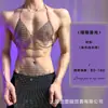 Lencería Sexy Lobe con Brillantes Pedrería, Atractivo Conjunto de Camisola para la Cama, Uniforme Juguetón y Provocativo para Hombres