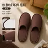Chinelos descartáveis para hotéis de férias, pousadas e salões de beleza, chinelos descartáveis para hotelaria com opção de logo, chinelos de tecido genuíno