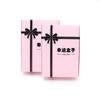 Caja de Color Blanca Personalización Caja Ciega Caja Vacía Personalización Bolsa TikTok Color Sorpresa Caja de la Suerte Personalización Caja Máquina Voladora