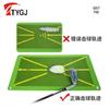 Ttygj Almohadilla de Golpeo de Golf Bola de Cuentas Trayectoria Detección de Rastros Almohadilla de Entrenamiento para Principiantes Dispositivo de Práctica de Swing